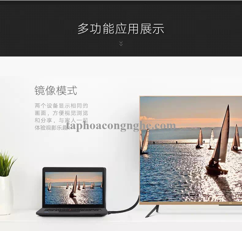 Ugreen 11670 10M màu Đen Cáp tín hiệu 2 đầu VGA cáp dẹt VG105 30011670